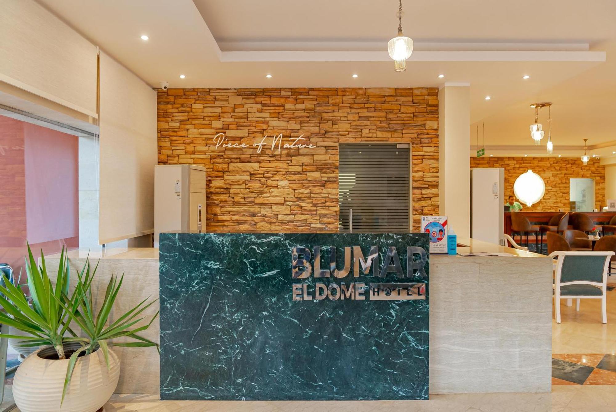 מלון Blumar El Dome